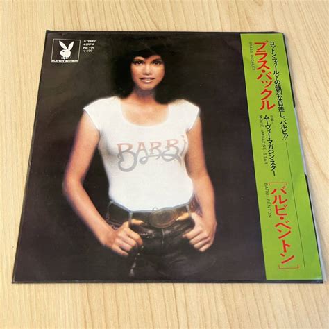 Yahooオークション 【国内盤7inch】barbi Benton Brass Buckles Mov