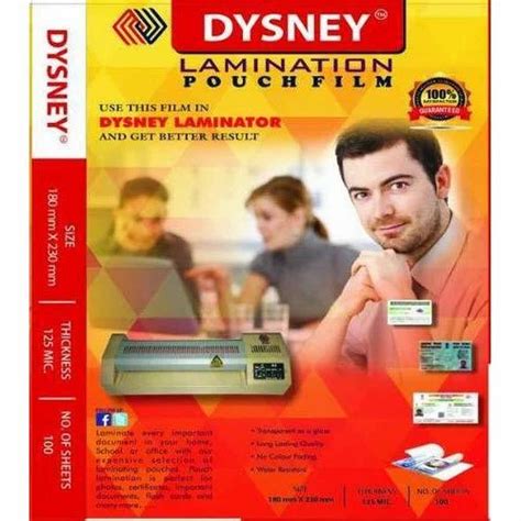 Dysney Laminating Pouch Film Packaging Type Box At Rs Pack In Kolkata