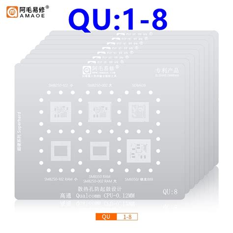 Bga Reballing Stencil For Qualcomm Msm Sdm Mdm Sm Mtk Mt Spreadtrum Sc