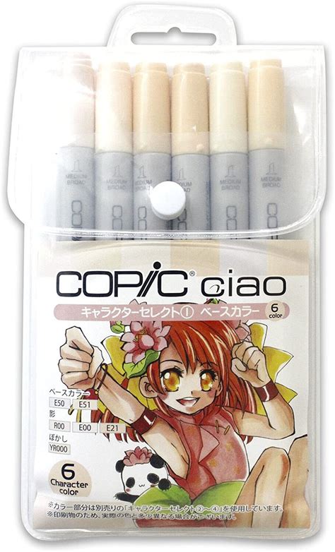 Too Copic Japan Ciao Sketch Pen Debut Color Pens Set Character Select