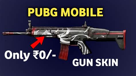 How To Get Free Gun Skins In PUBG MOBILE FREE GUN SKINS Season 5