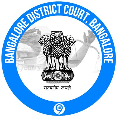 Bangalore District Court Recruitment 2020 Apply Online Job Vacancies 21 ...