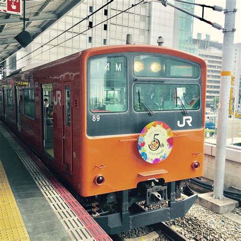 Osaka Loop Line train at Osaka Station | Osaka, Station, Train