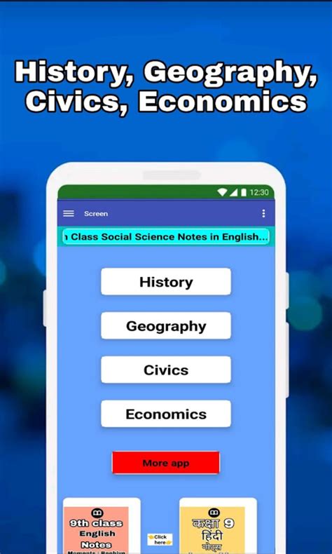 9th Class Social Science Solution In English Apk For Android Download