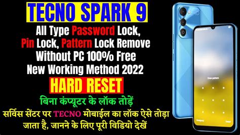 Tecno Spark Unlock Hard Reset Recovery Mode Password Lock