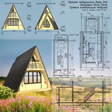 Pin By Yairyint Naungz On A Frame House Triangle House Tiny House