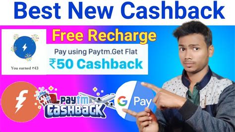 Paytm Best Cashback Offers Earn Flat Rs 50 Freecharge Offer Google