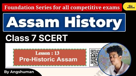 Assam History For APSC Assam Police SI DME ADR APDCL Chapter 13