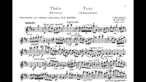 Méditation from the Opera Thaïs by Jules Massenet YouTube