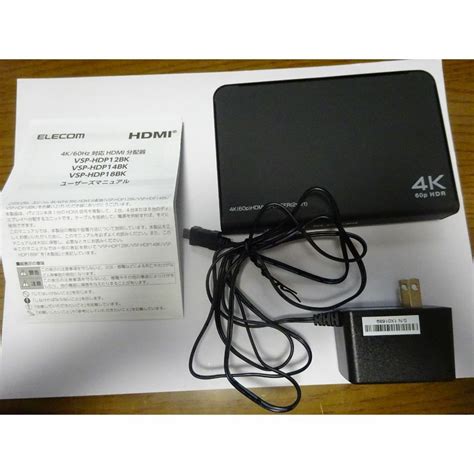 Elecom Hdmi分配器エレコム1入力2出力4k60hz Hdcp2 2対応vsp Hdpの通販 By ぜひお声をかけてください