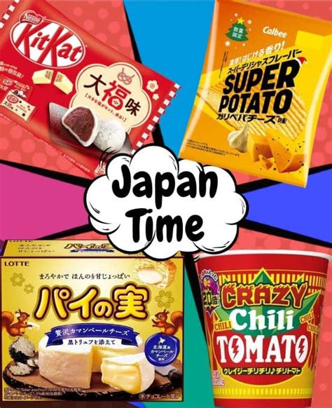 Best Japanese Snack Box Subscriptions In 2021 Msa Atelier Yuwa Ciao Jp