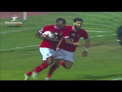 الهدف الأول لـ الاهلي امام مصر المقاصة جونيور أجاي الجولة الـ 19