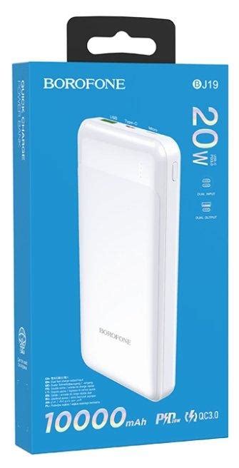 Išorinė baterija Power Bank Borofone BJ19 Type C PD 20W Quick Charge 3