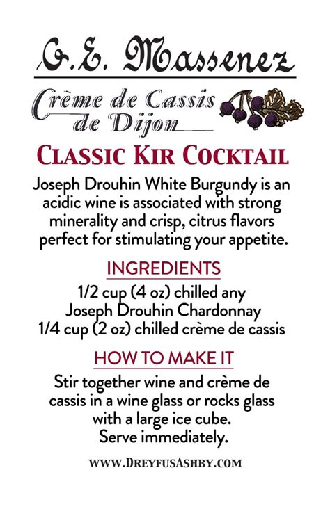 Crème de Cassis de Dijon – Dreyfus, Ashby & Co.