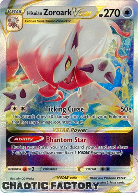 Hisuian Zoroark Vstar 147196 Ultra Rare Nm