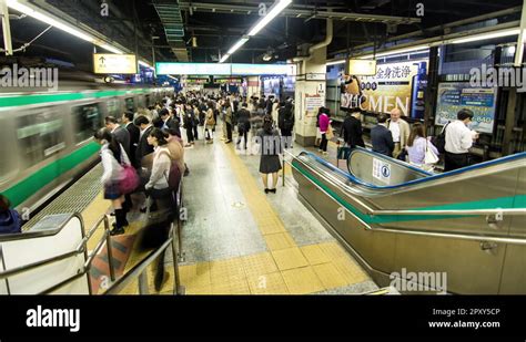 Tokyo metro rush Stock Videos & Footage - HD and 4K Video Clips - Alamy