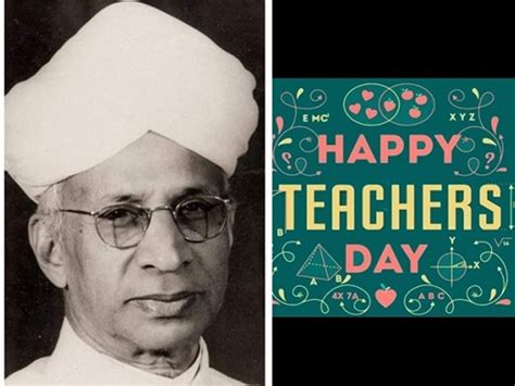 Happy Teachers Day 2020 इन Images Wishes Sms Greetings Whatsapp