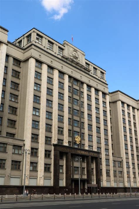 Duma building, Moscow editorial stock photo. Image of historic - 102653328