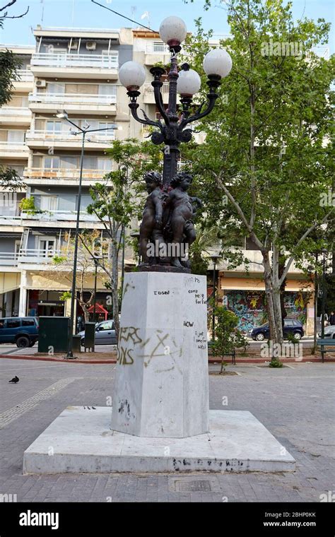 Exarchia Square Hi Res Stock Photography And Images Alamy