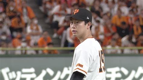 【予告先発】巨人・山崎伊織 1か月半ぶり白星で自身初10勝なるか（2023年9月26日掲載）｜日テレnews Nnn