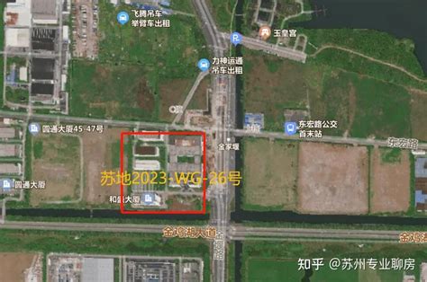 两宗地块触顶摇号！苏州三批次土拍完美收官！ 知乎