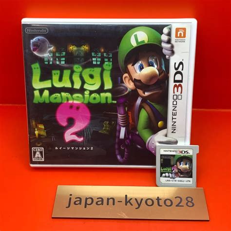 Luigis Mansion Dark Moon Nintendo 3DS Physical Edition