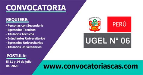 Convocatoria Ugel 6 [cas] 12 Plazas Administración Computación Contabilidad Derecho