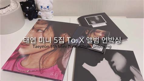 To X Sm Taeyeon Th