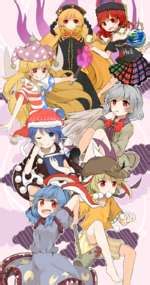 Clownpiece Touhou Project Anime Fandoms Doremy Sweet