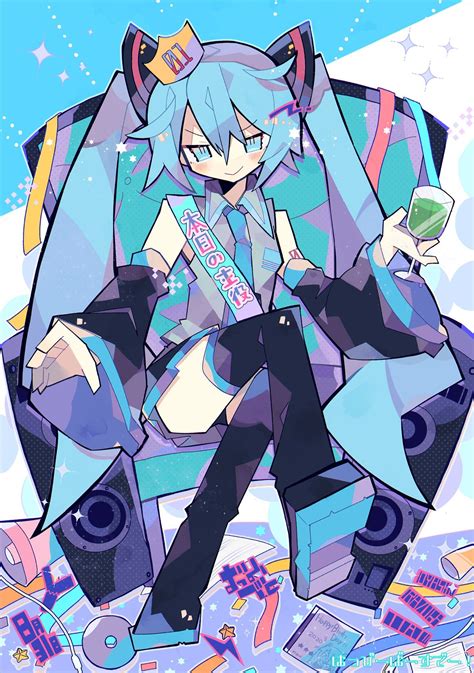 まみむ👾新刊委託中 On Twitter In 2021 Miku Art Miku Hatsune Vocaloid Miku Fanart