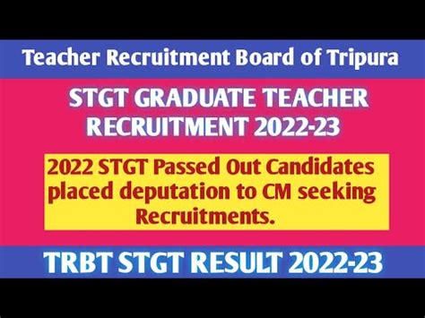 Tripura Stgt Result Stgt Passed Out Candidates Placed Deputation