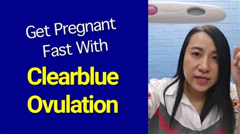 How To Get Pregnant Fast Using Clearblue Ovulation Test Youtube