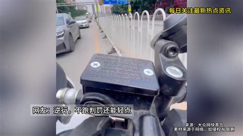 骑手遇交警查车扭头就跑，没想到