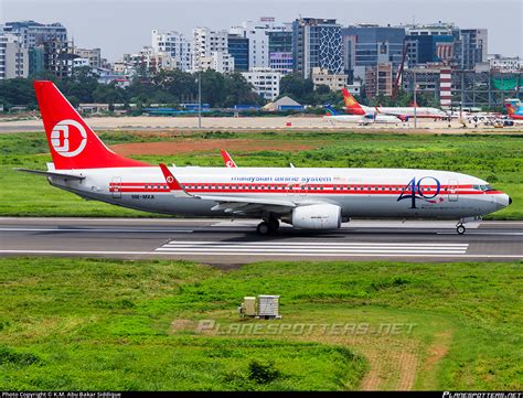 9M MXA Malaysia Airlines Boeing 737 8H6 WL Photo By K M Abu Bakar