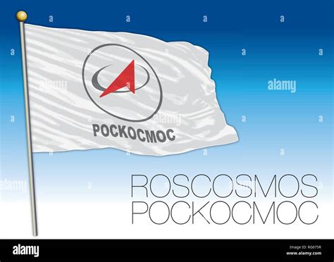 Roscosmos logo Stock Vector Images - Alamy