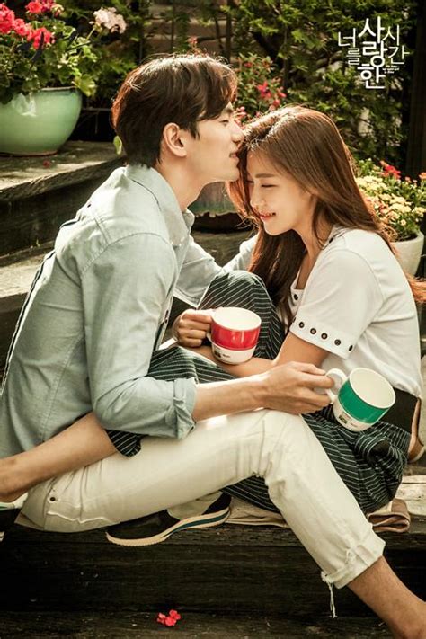 New Sbs Drama The Time Stars Actress Ha Ji Won And Actor Lee Jin Wook