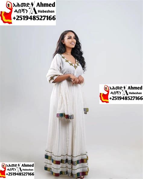 Ethiopian And Eritrean Traditional Clothing By Ahmed Design