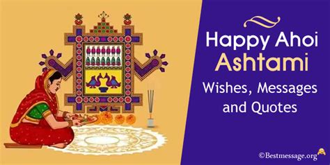 Happy Ahoi Ashtami Wishes Messages And Quotes