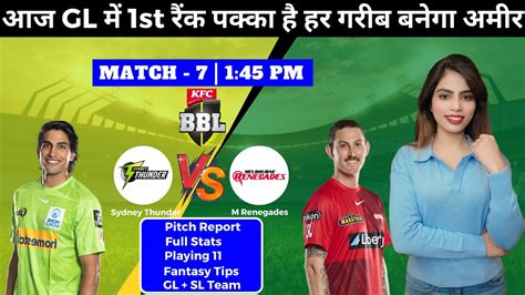 Melbourne Renegades Vs Sydney Thunder Bbl Th Match Prediction Thu Vs