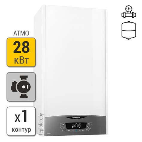 Газовый настенный котел Ariston Clas X System 28 CF купить по лучшей