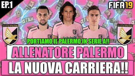 Inizia La Nuova Carriera Allenatore Riportiamo Il Palermo In Serie A