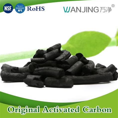 Nsf Coal Columnar Activated Carbon For Waste Gas Treatment Tradekorea