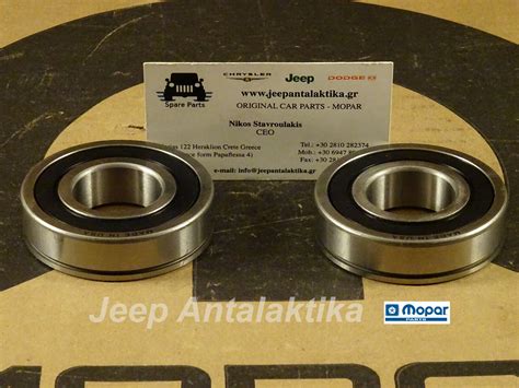 Transmission Input Shaft 2x Jeep Patriot Mk 07 17 Manual 5013634ab Genuine Mopar Ebay