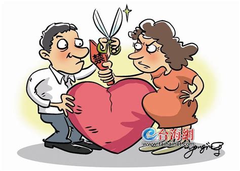 妻子怀孕及分娩后一年受保护 男方不得提出离婚 媒体关注 福建妇联新闻