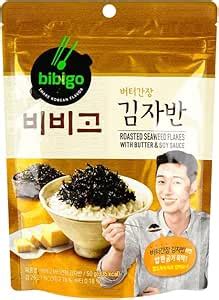 Amazon Cj Bibigo Korean Roasted Sweet And Savory Seaweed Flakes