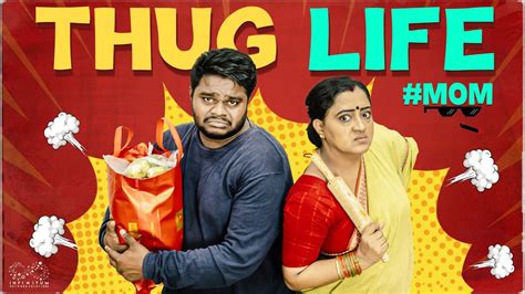 Mom Thug Life Uma Mahesh Latest Telugu Short Films 2023