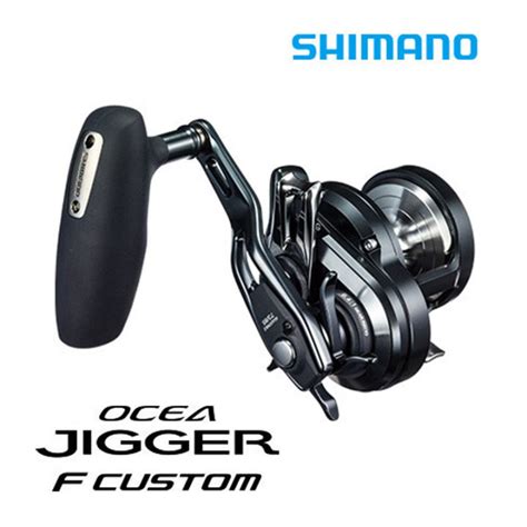 Shimano Ocea Jigger F Custom Lazada Ph