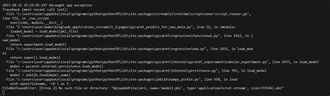 Filenotfounderror Errno No Such File Or Directory File Uploader