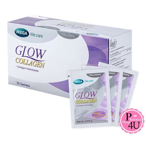 Mega We Care Glow Collagen กลอง 30ซอง 1 กลอง ลดเลอนรวรอย ฝา กระ