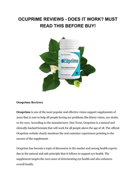 OCUPRIME REVIEWS - DOES IT WORK? MUST READ THIS BEFORE BUY!